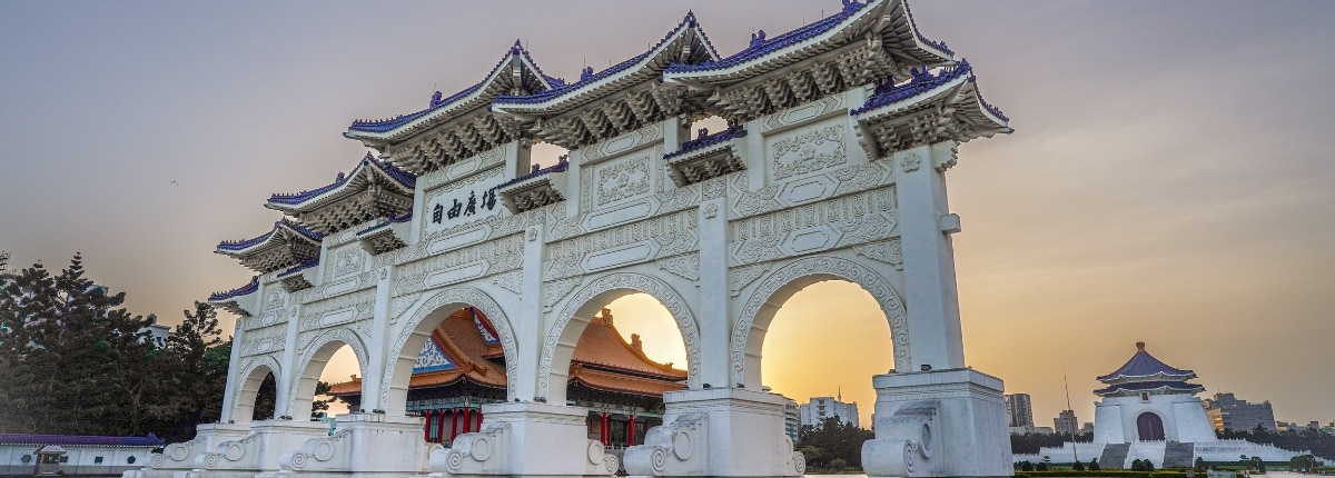 view of the chiang kai-shek memorial hall in taipei taiwan