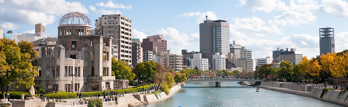 view of historical buildings in hiroshima